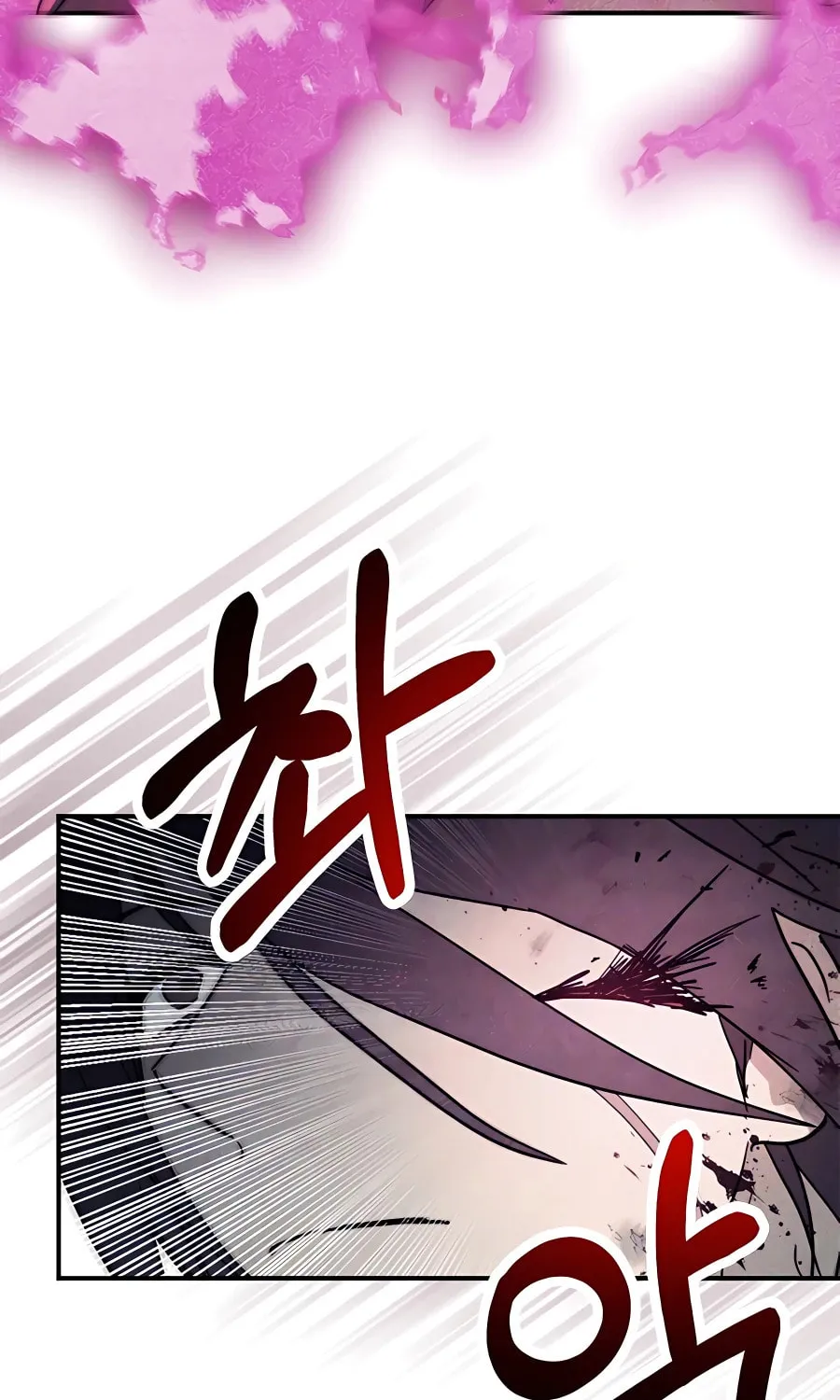 Read Chronicles of a Returner chapter 67 image 39 on Lezhin