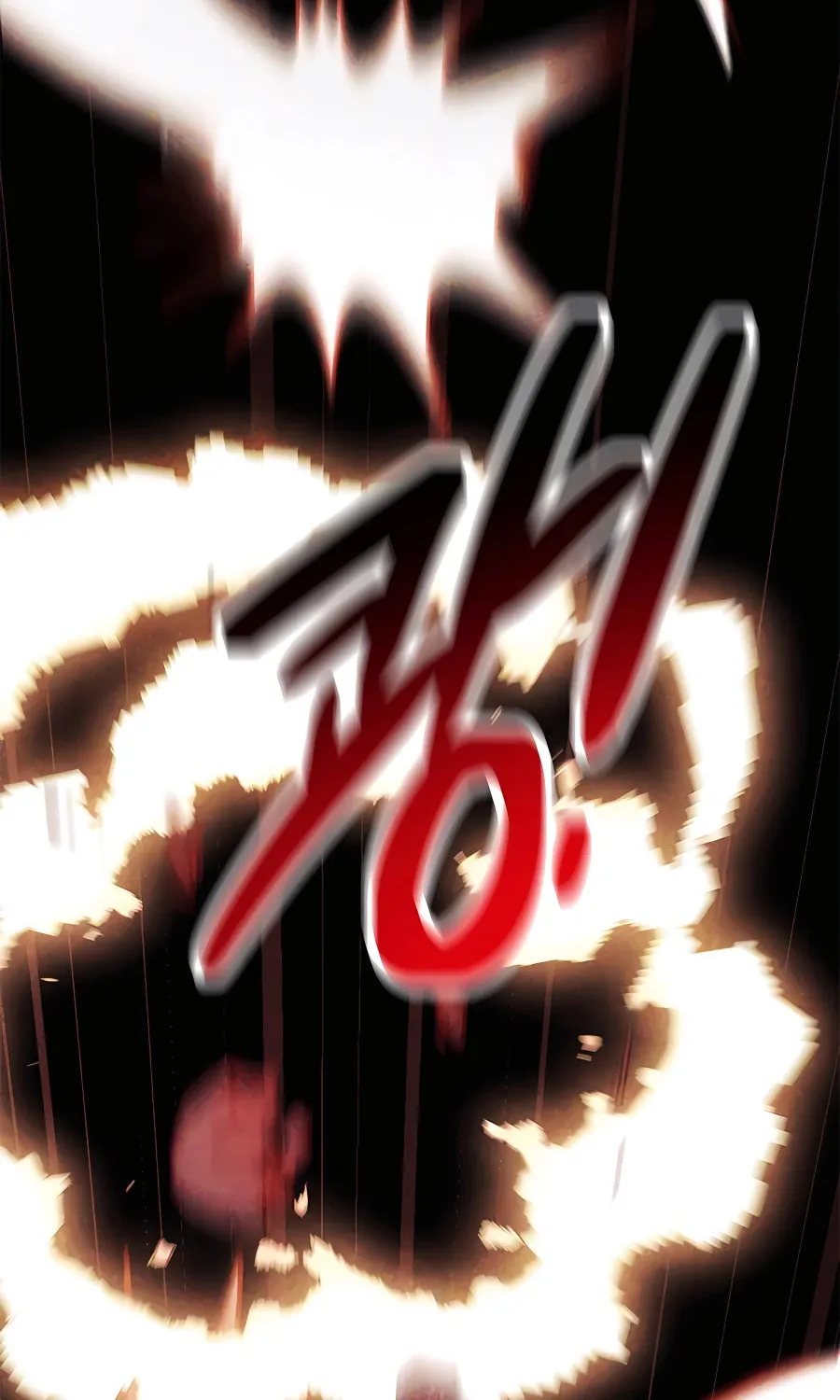 Read Chronicles of a Returner chapter 67 image 4 on Lezhin