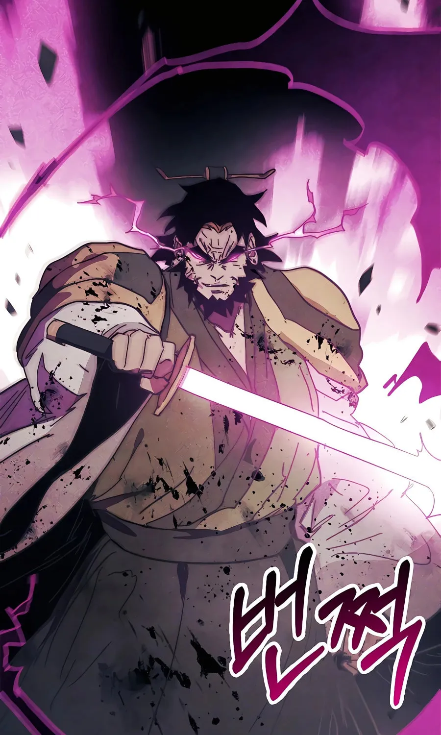 Read Chronicles of a Returner chapter 67 image 41 on Lezhin