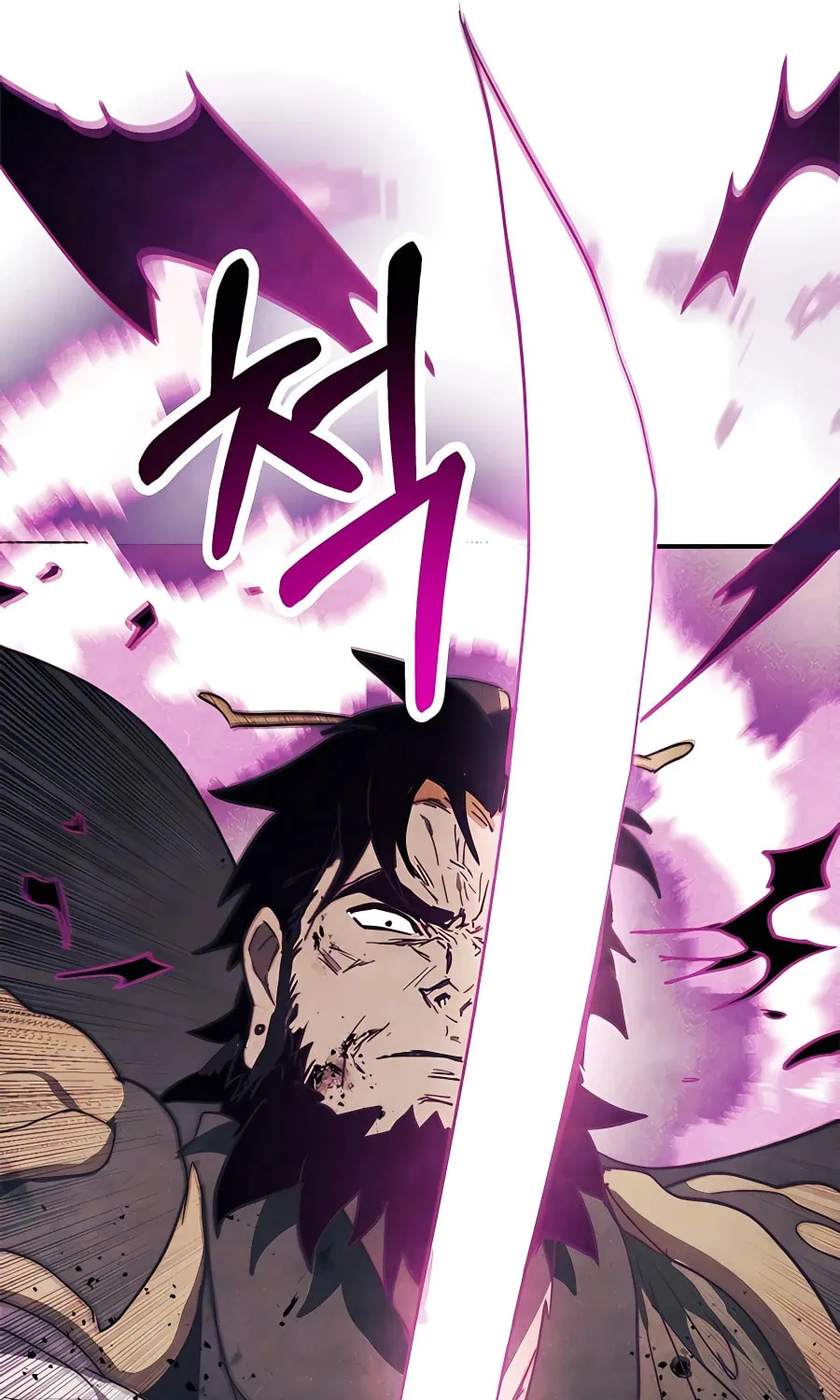 Read Chronicles of a Returner chapter 67 image 44 on Lezhin