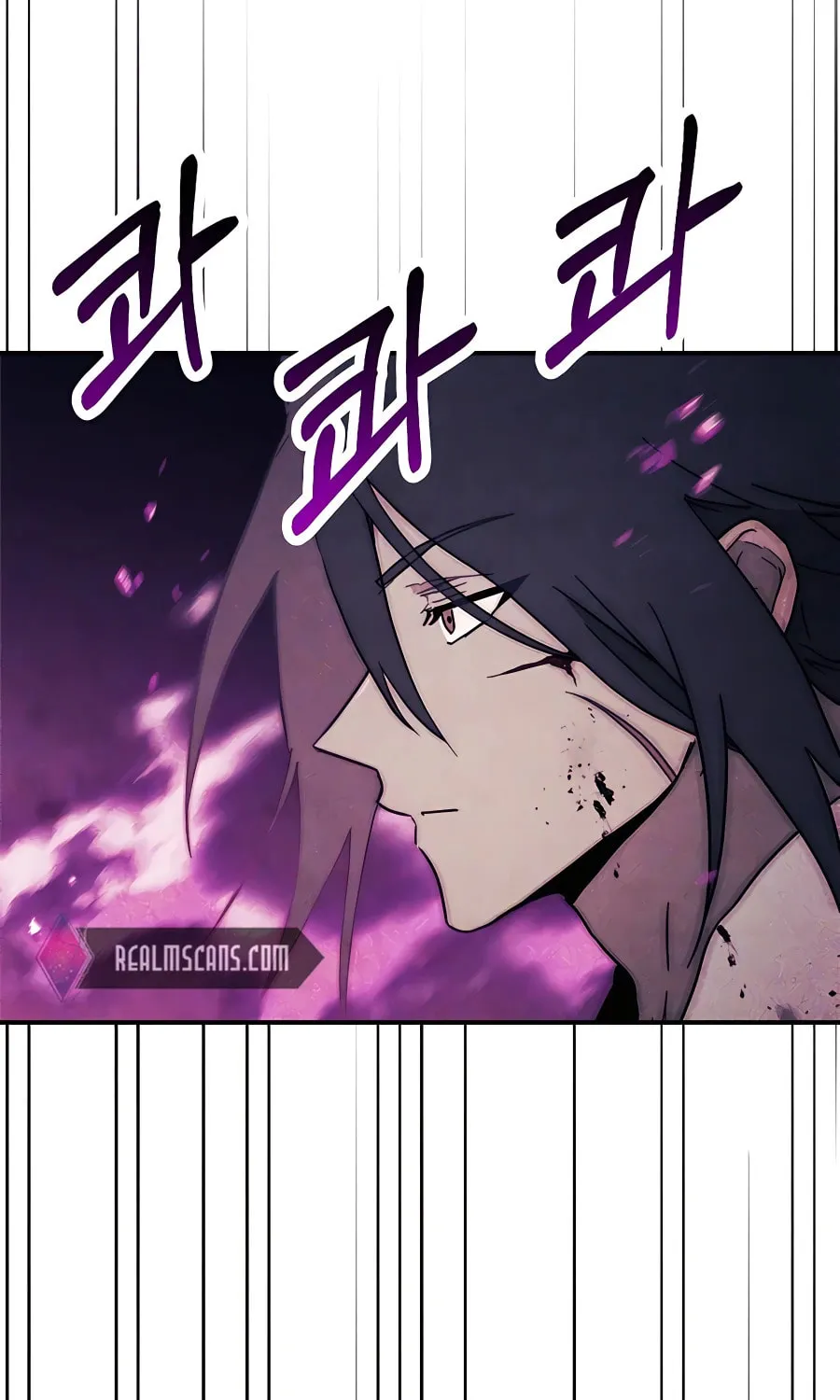 Read Chronicles of a Returner chapter 67 image 46 on Lezhin