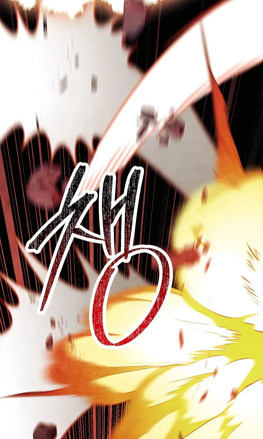 Read Chronicles of a Returner chapter 67 image 5 on Lezhin
