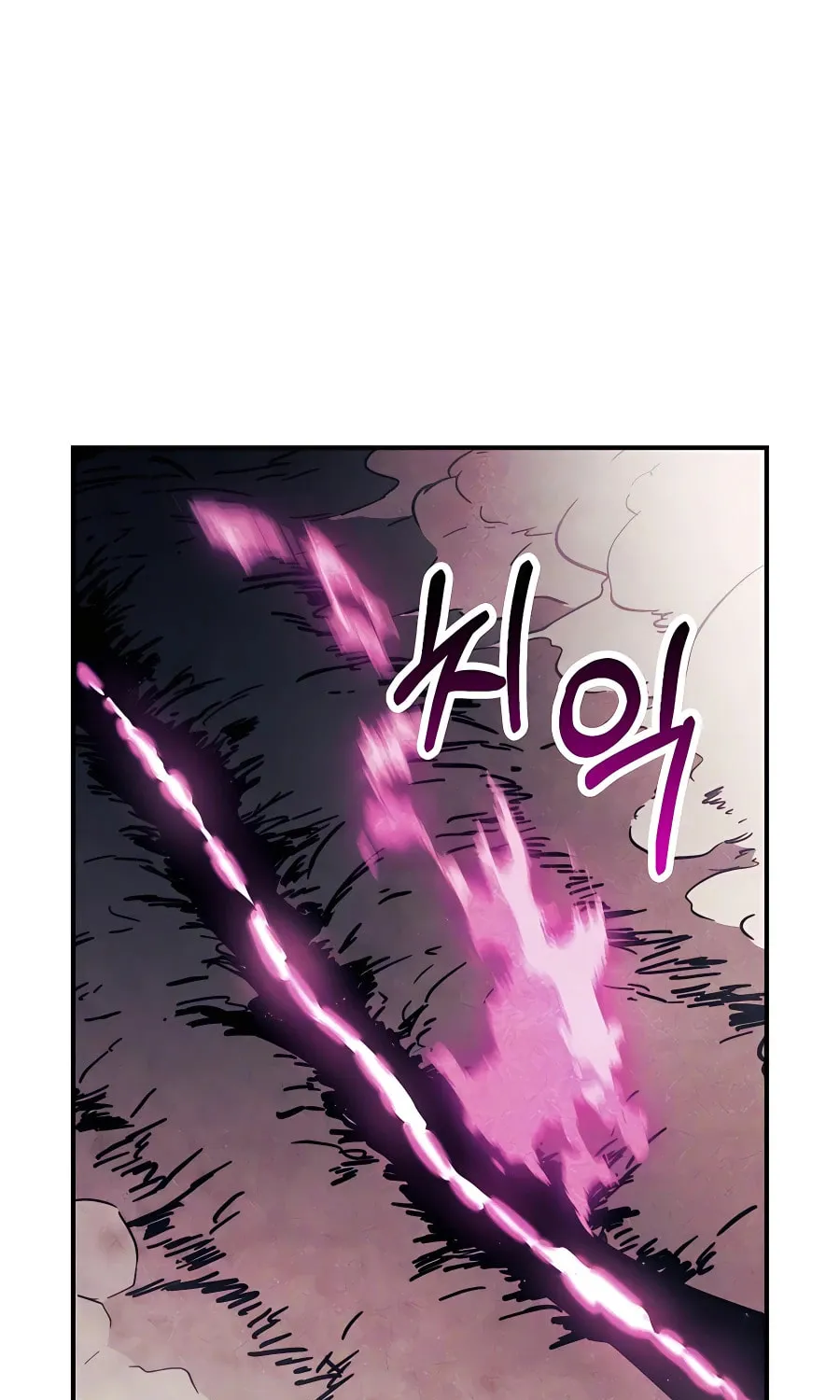 Read Chronicles of a Returner chapter 67 image 54 on Lezhin