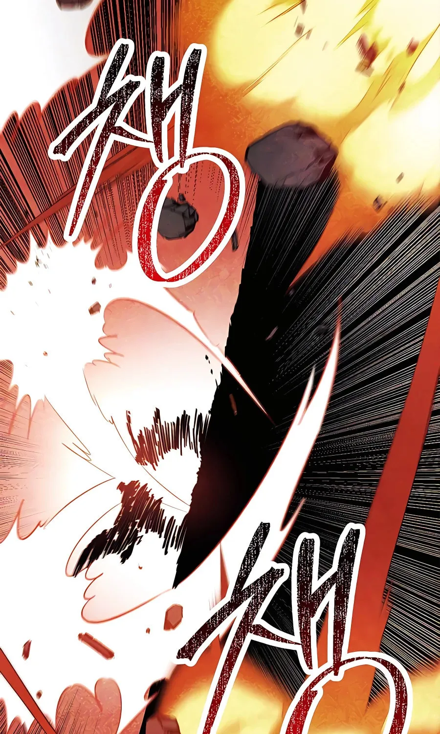 Read Chronicles of a Returner chapter 67 image 6 on Lezhin