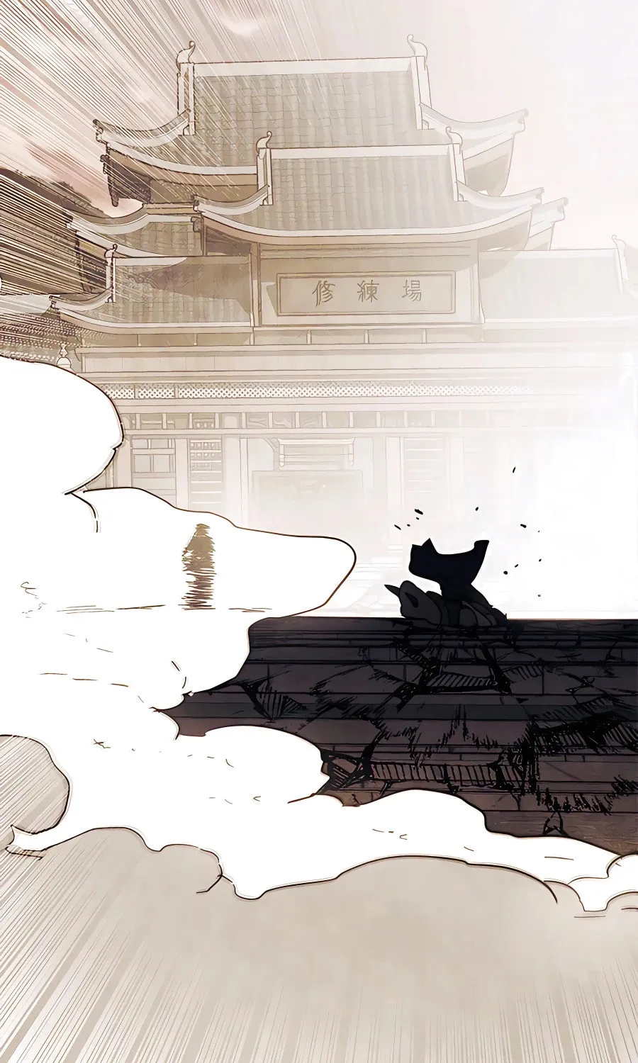 Read Chronicles of a Returner chapter 67 image 67 on Lezhin