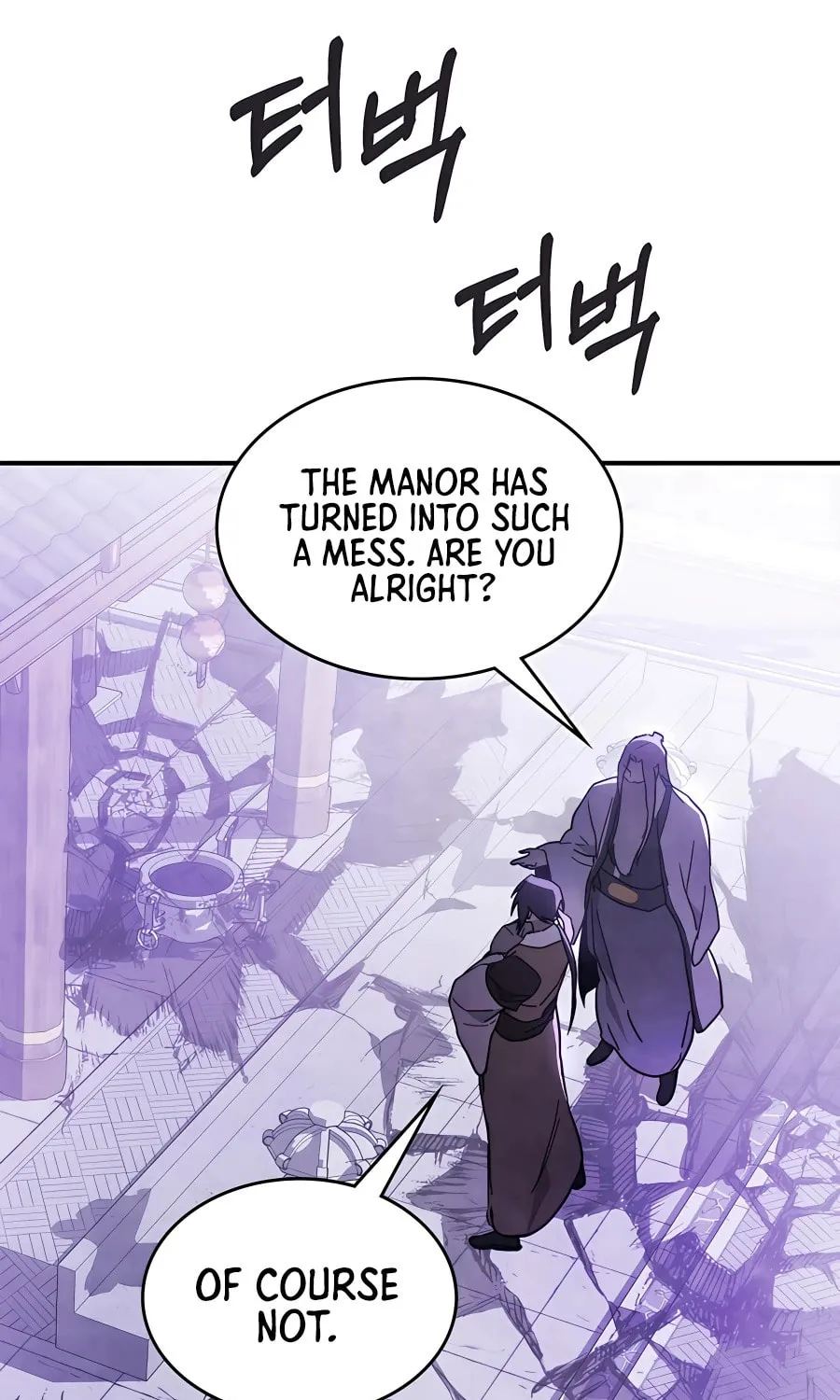Read Chronicles of a Returner chapter 67 image 72 on Lezhin