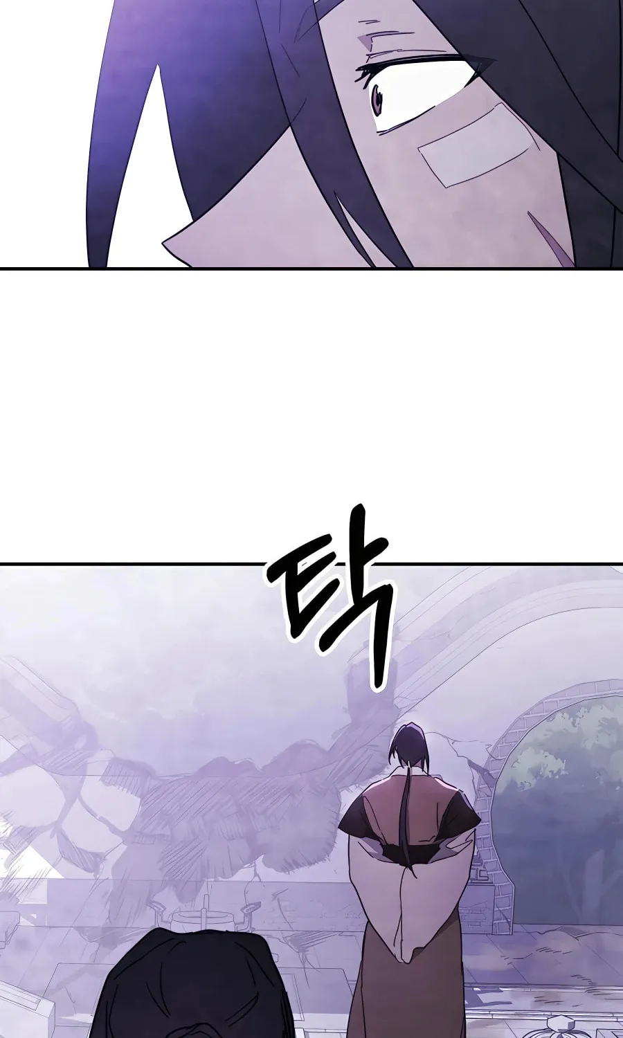 Read Chronicles of a Returner chapter 67 image 75 on Lezhin