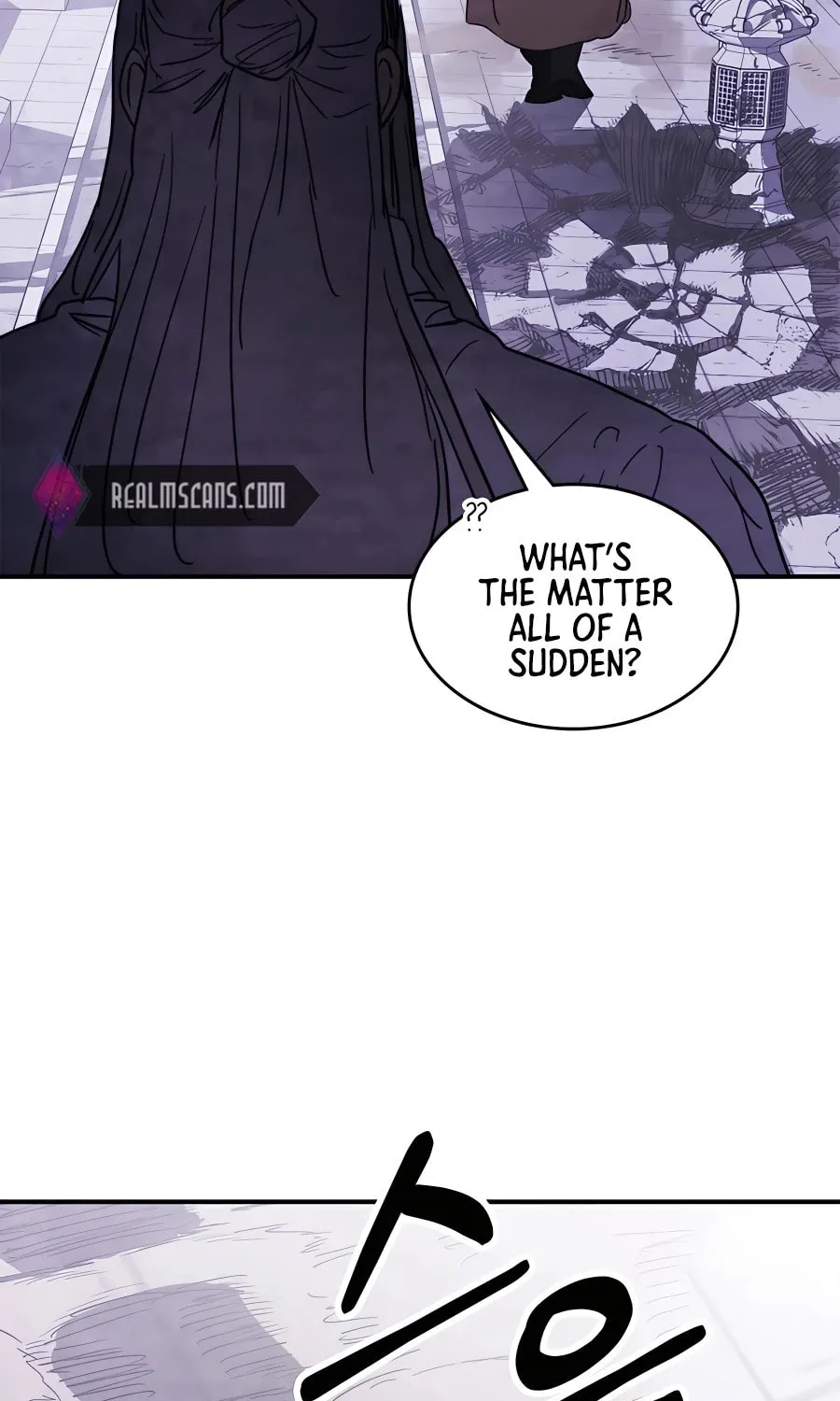 Read Chronicles of a Returner chapter 67 image 76 on Lezhin
