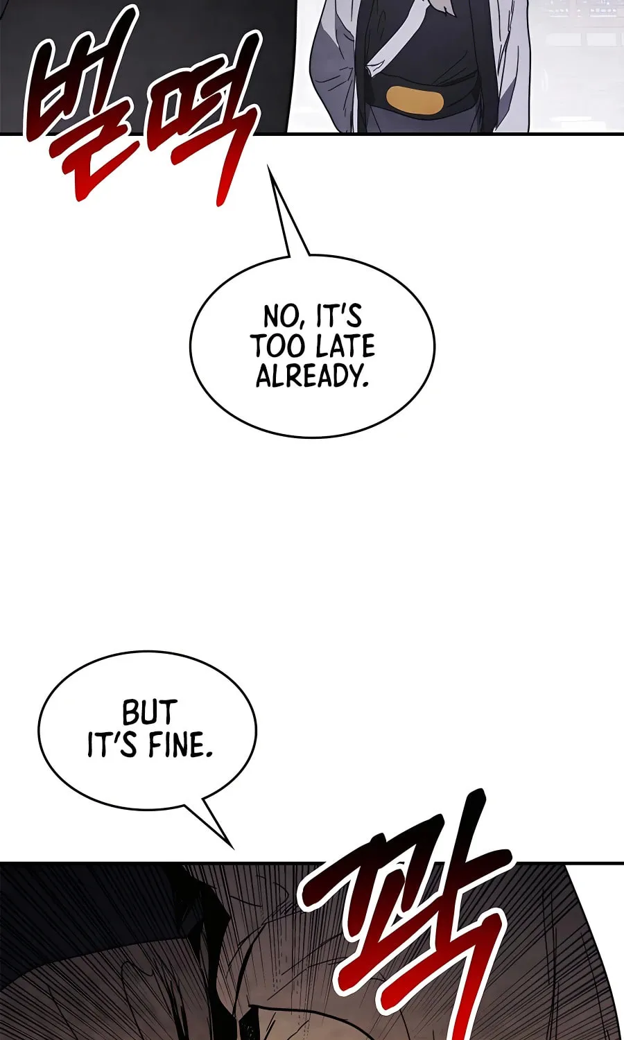 Read Chronicles of a Returner chapter 67 image 82 on Lezhin