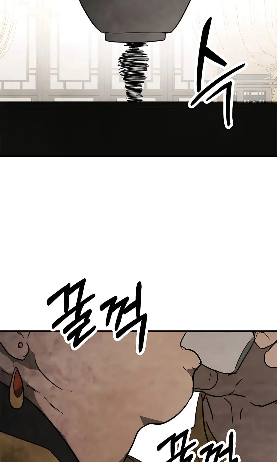 Read Chronicles of a Returner chapter 67 image 91 on Lezhin