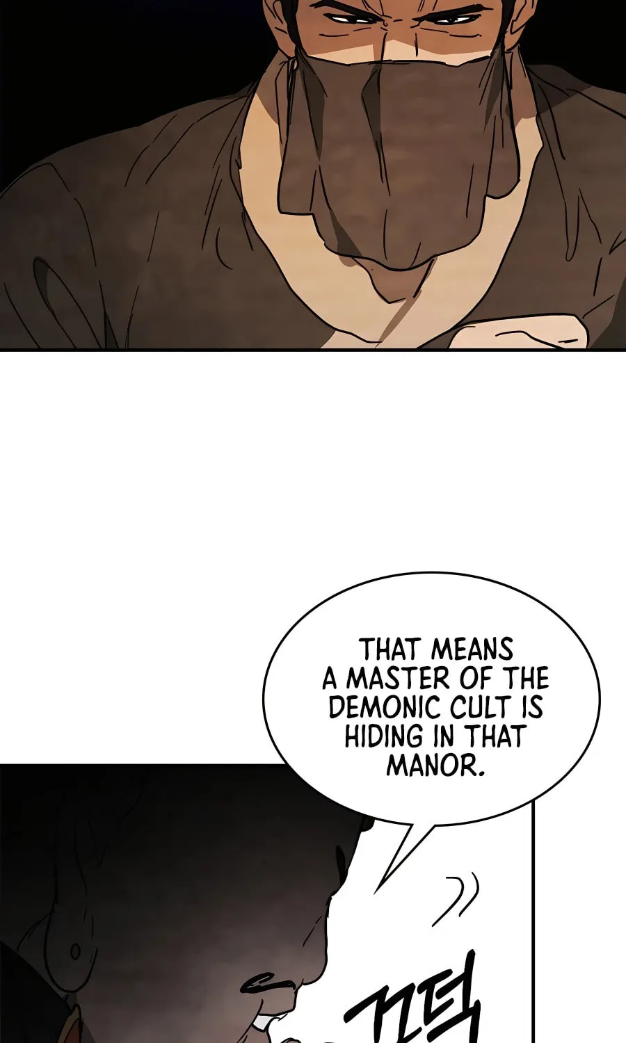 Read Chronicles of a Returner chapter 67 image 98 on Lezhin
