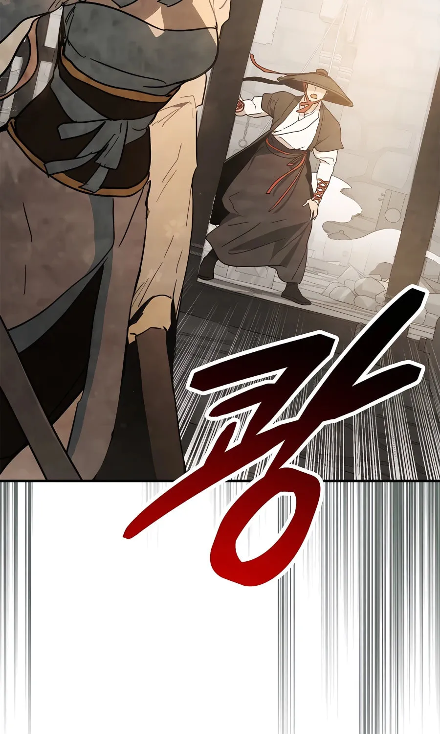 Read Chronicles of a Returner chapter 68 image 103 on Lezhin