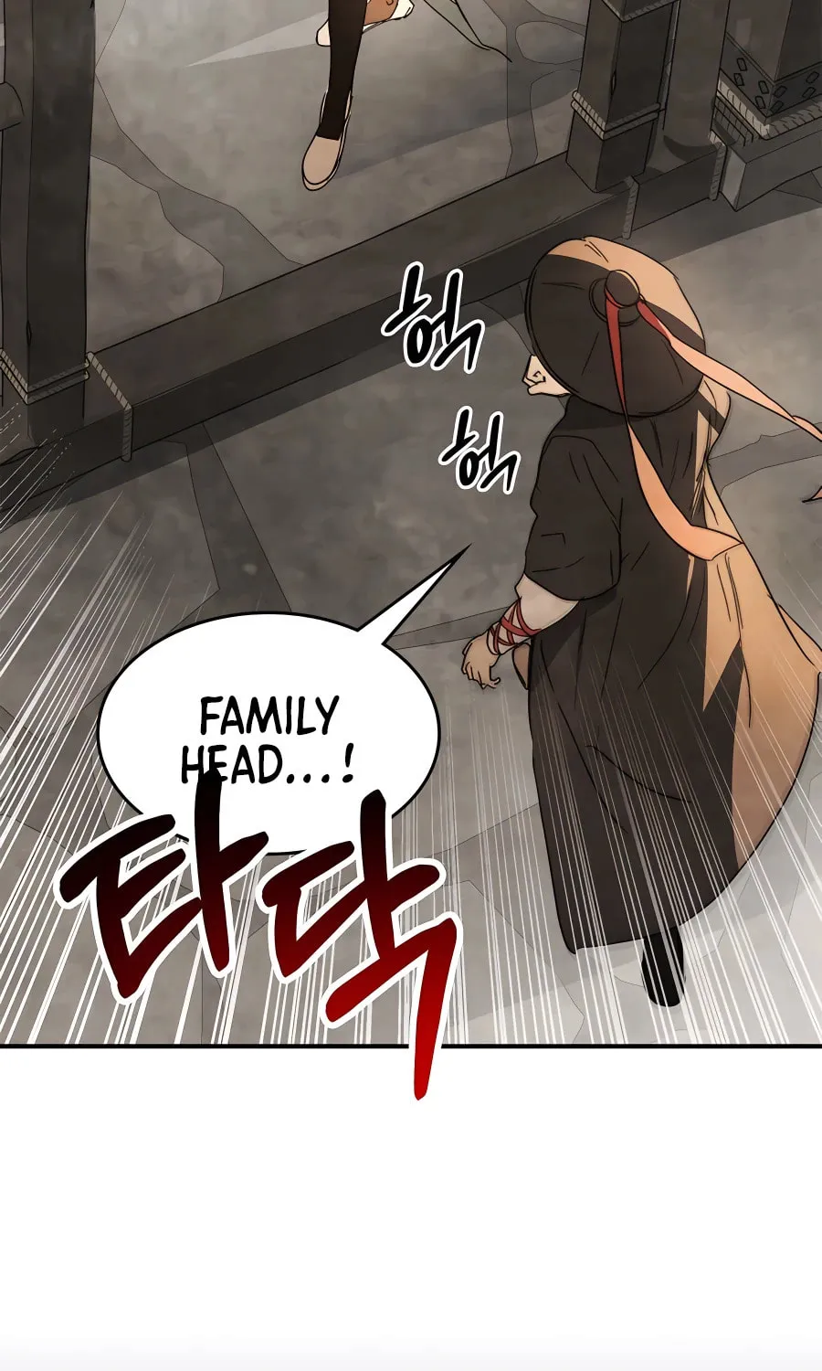 Read Chronicles of a Returner chapter 68 image 105 on Lezhin