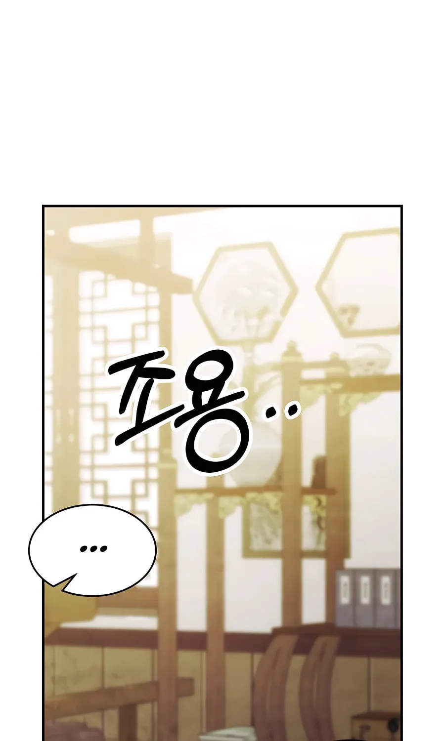 Read Chronicles of a Returner chapter 68 image 11 on Lezhin