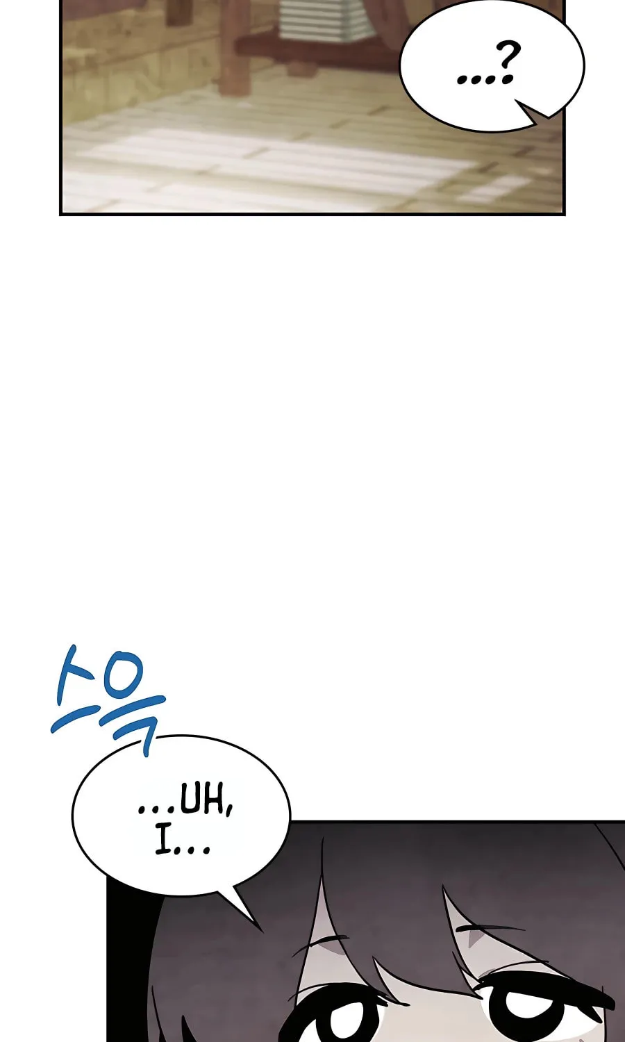 Read Chronicles of a Returner chapter 68 image 12 on Lezhin