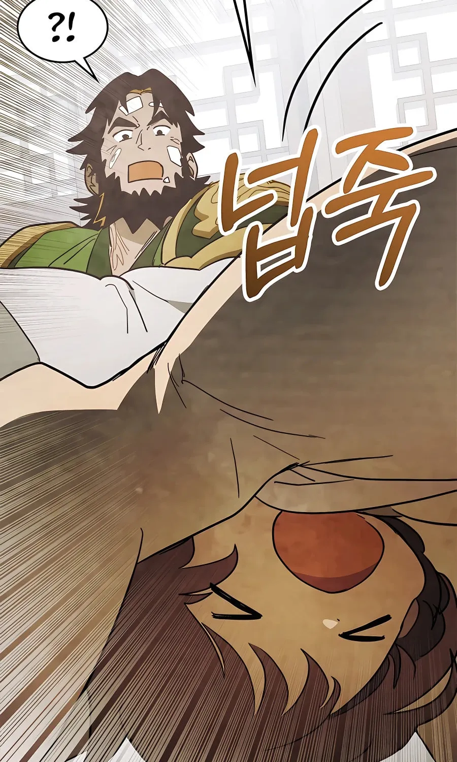 Read Chronicles of a Returner chapter 68 image 14 on Lezhin