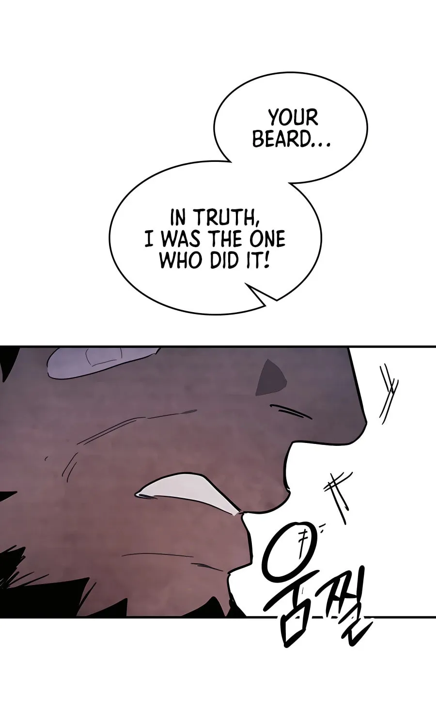 Read Chronicles of a Returner chapter 68 image 16 on Lezhin