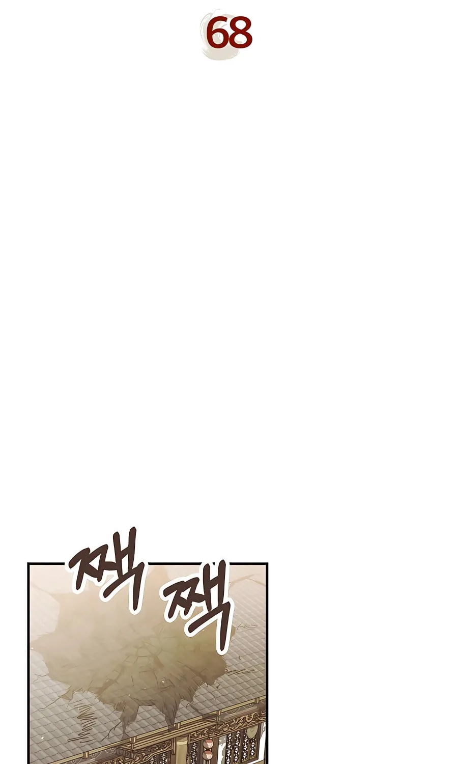 Read Chronicles of a Returner chapter 68 image 2 on Lezhin