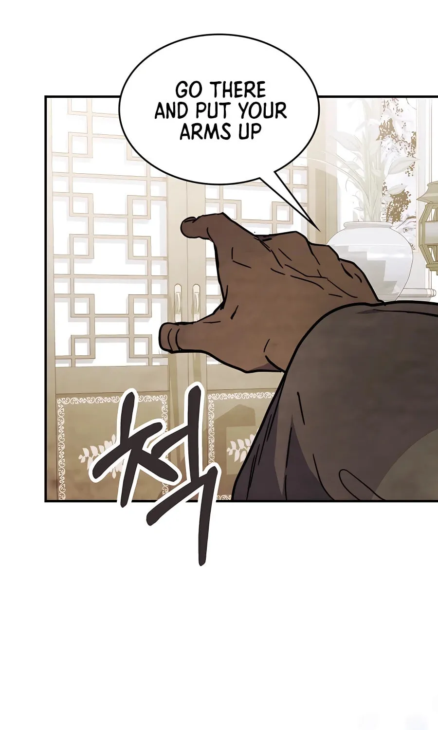 Read Chronicles of a Returner chapter 68 image 23 on Lezhin