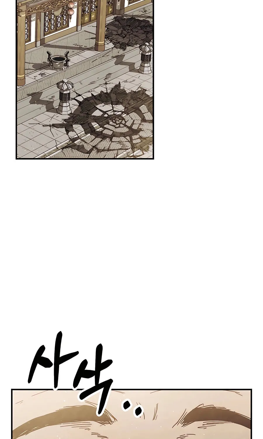 Read Chronicles of a Returner chapter 68 image 3 on Lezhin
