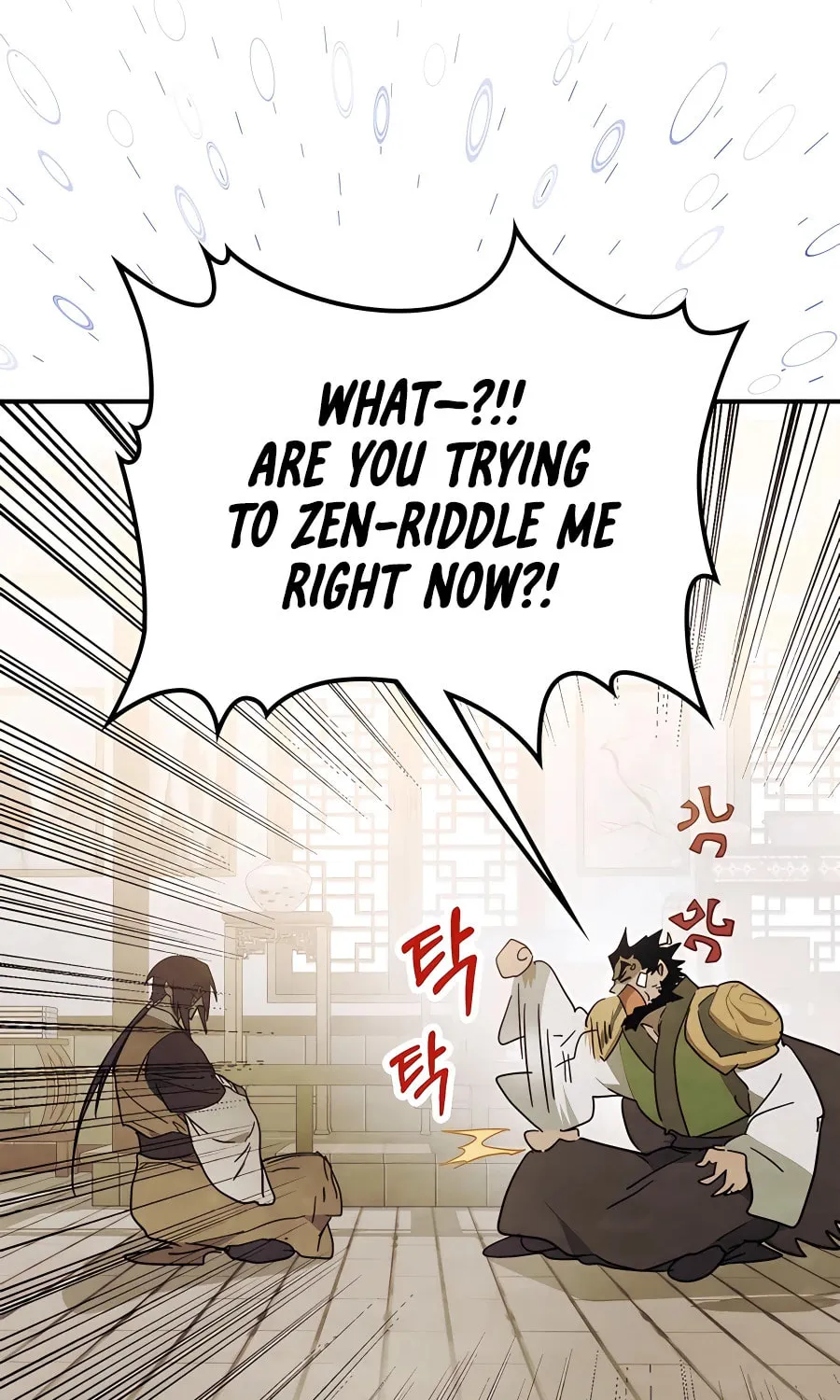 Read Chronicles of a Returner chapter 68 image 45 on Lezhin