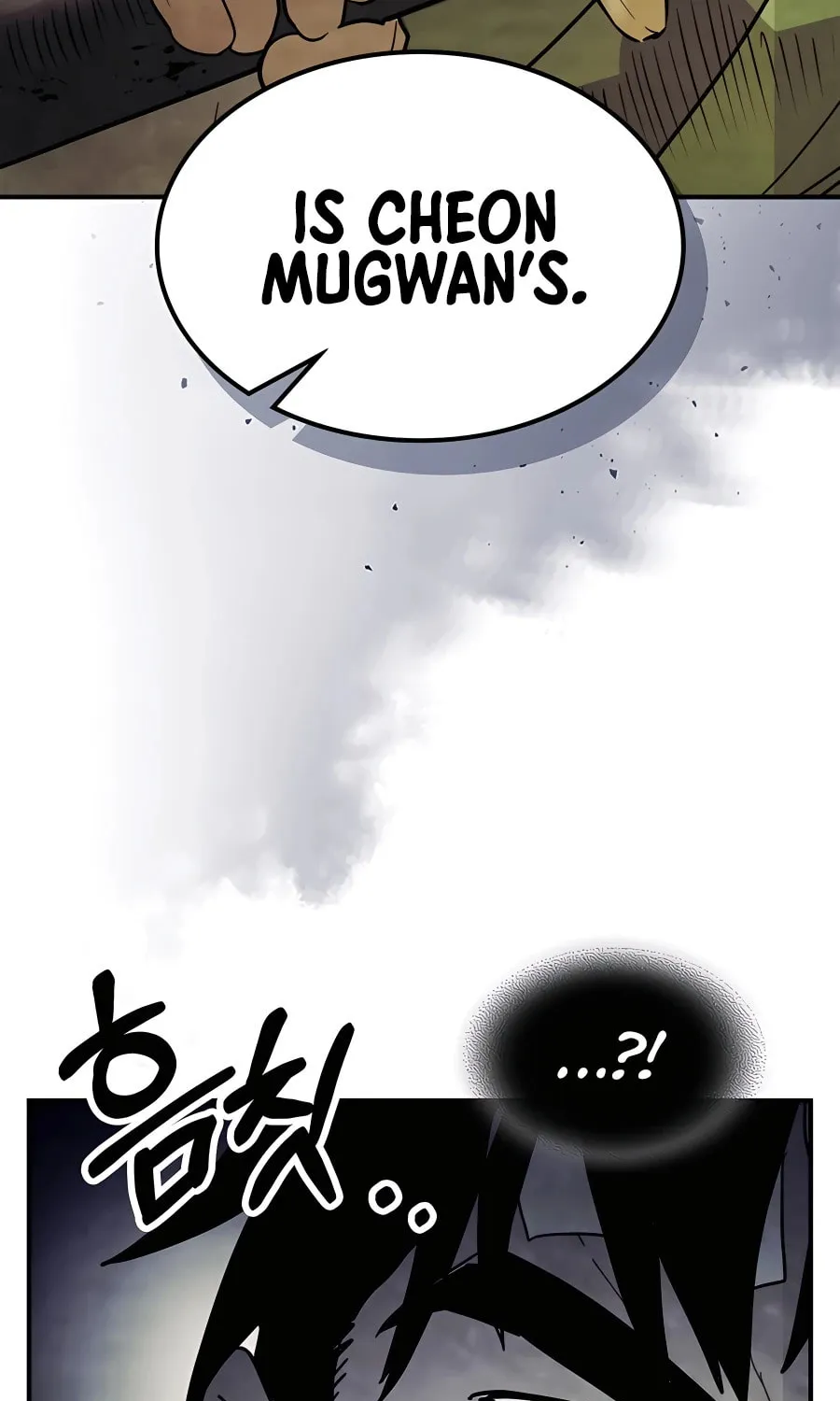 Read Chronicles of a Returner chapter 68 image 52 on Lezhin