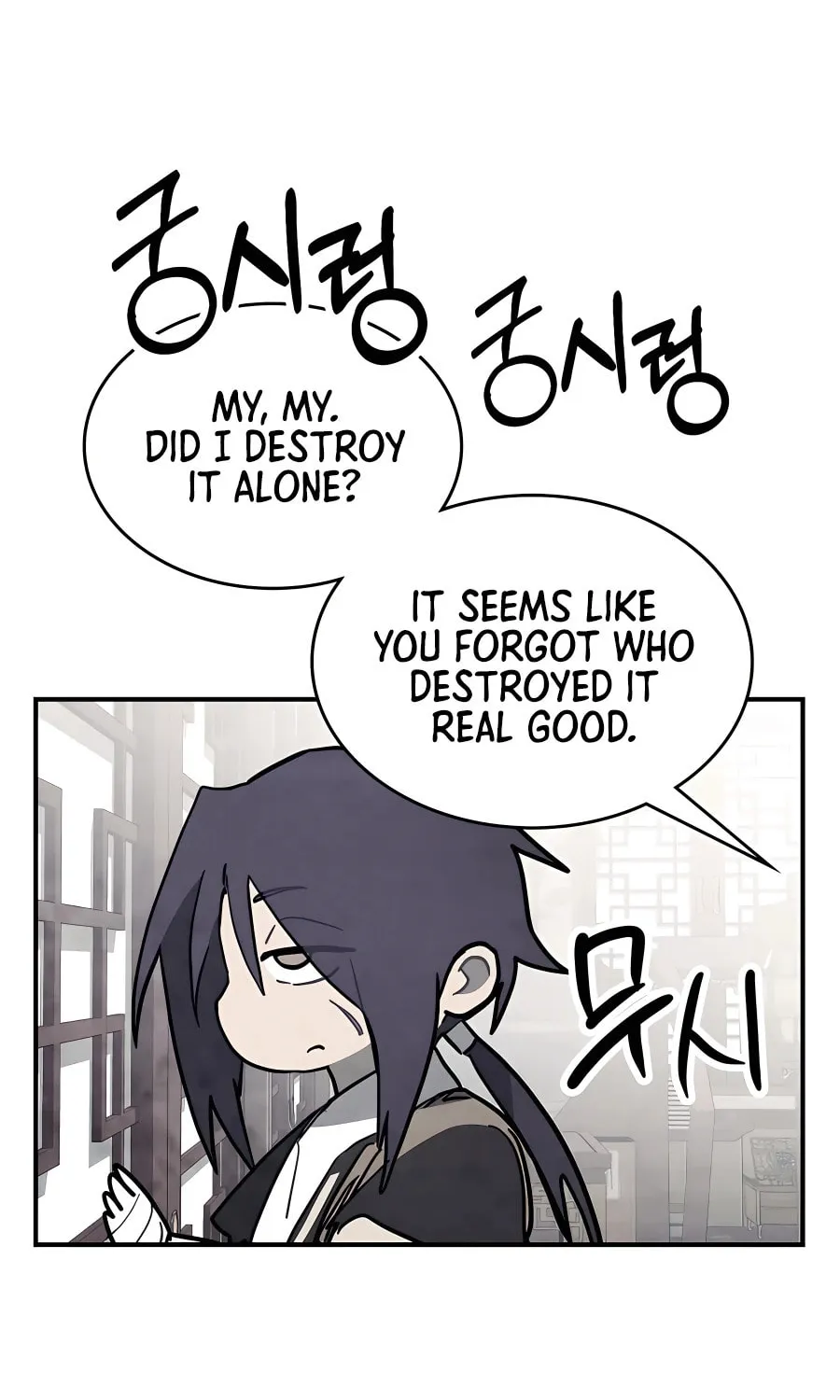 Read Chronicles of a Returner chapter 68 image 55 on Lezhin