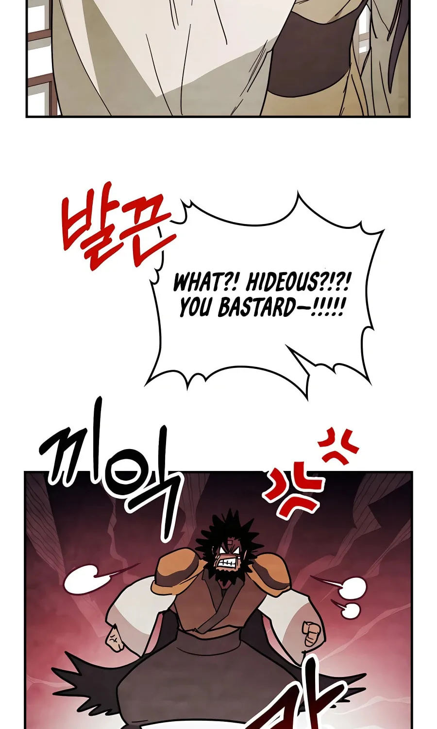 Read Chronicles of a Returner chapter 68 image 57 on Lezhin