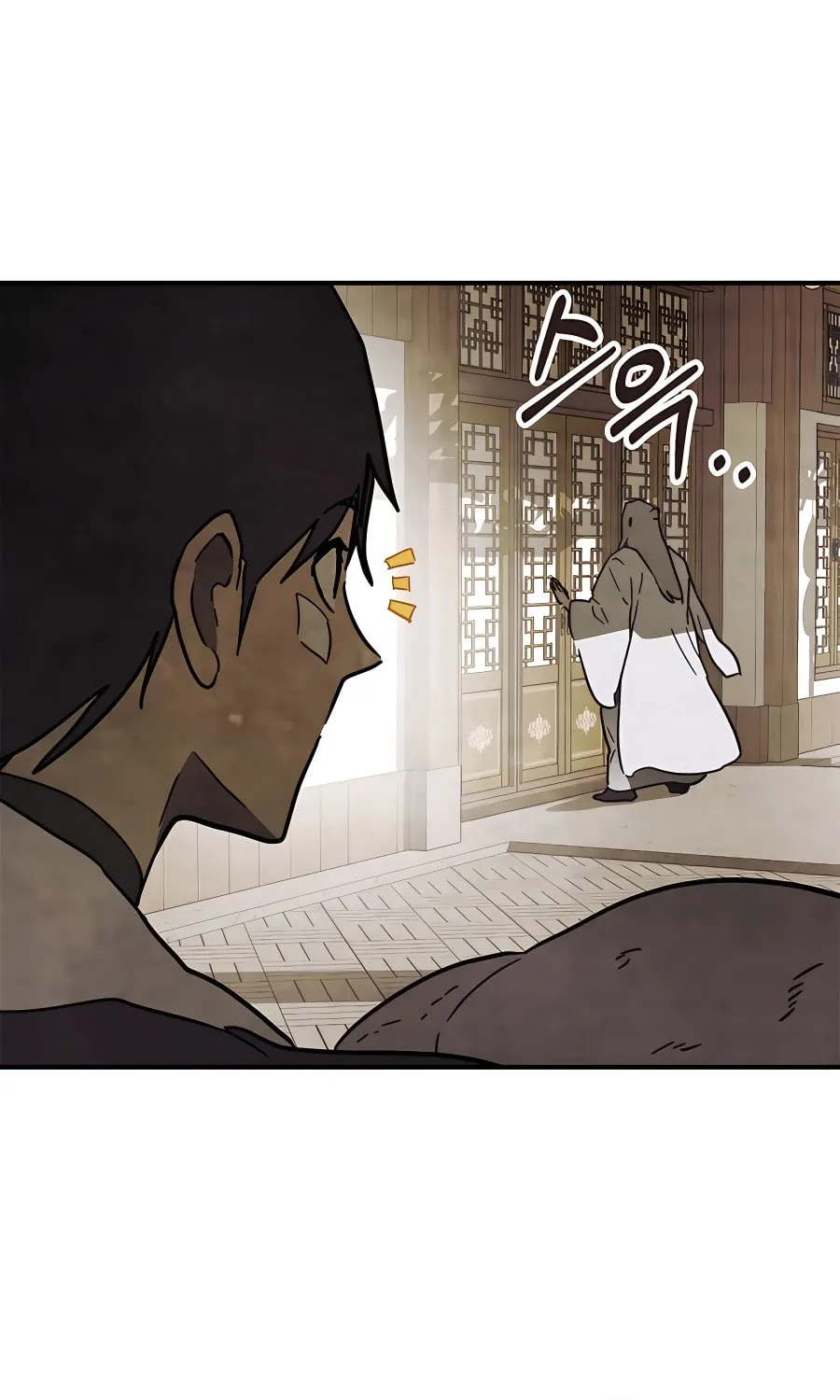 Read Chronicles of a Returner chapter 68 image 63 on Lezhin