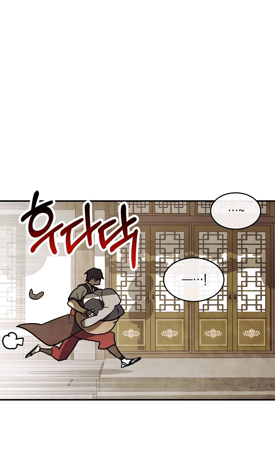 Read Chronicles of a Returner chapter 68 image 65 on Lezhin