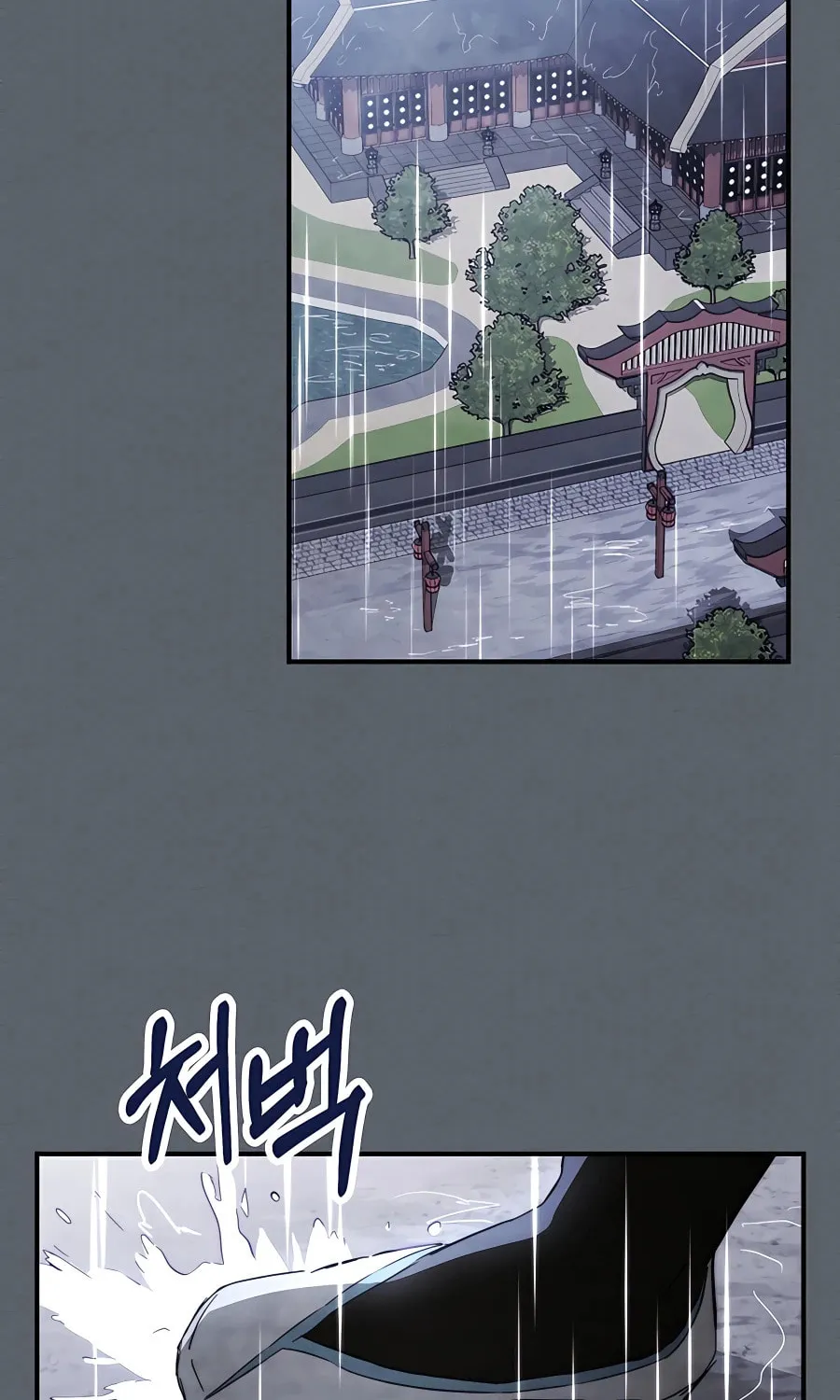 Read Chronicles of a Returner chapter 68 image 76 on Lezhin