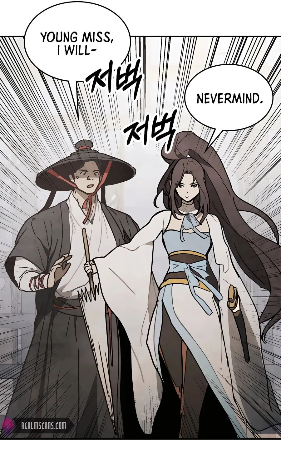 Read Chronicles of a Returner chapter 68 image 83 on Lezhin