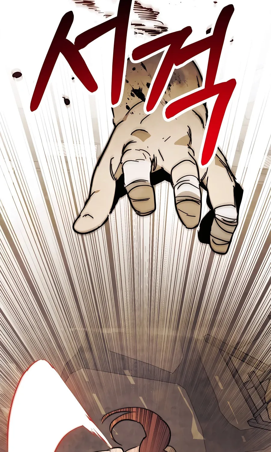 Read Chronicles of a Returner chapter 68 image 88 on Lezhin