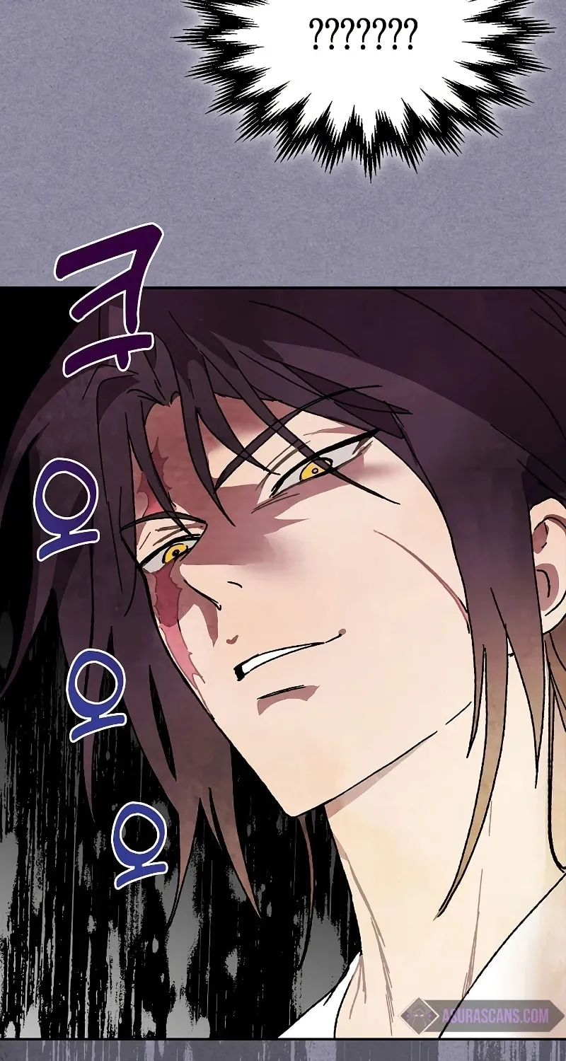 Read Chronicles of a Returner chapter 7 image 115 on Lezhin