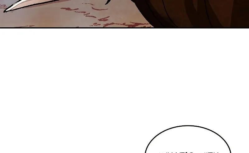Read Chronicles of a Returner chapter 7 image 50 on Lezhin