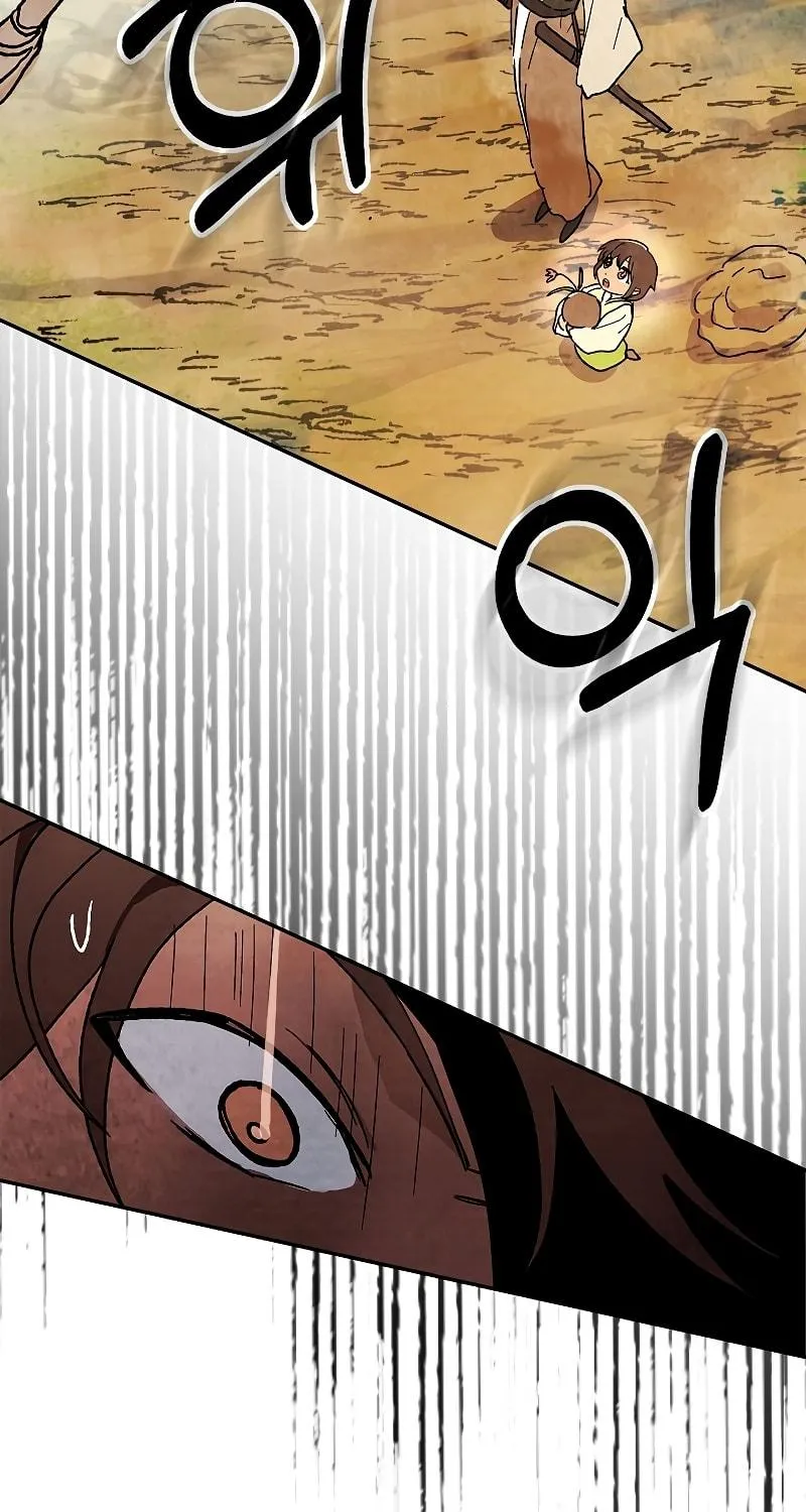 Read Chronicles of a Returner chapter 7 image 57 on Lezhin