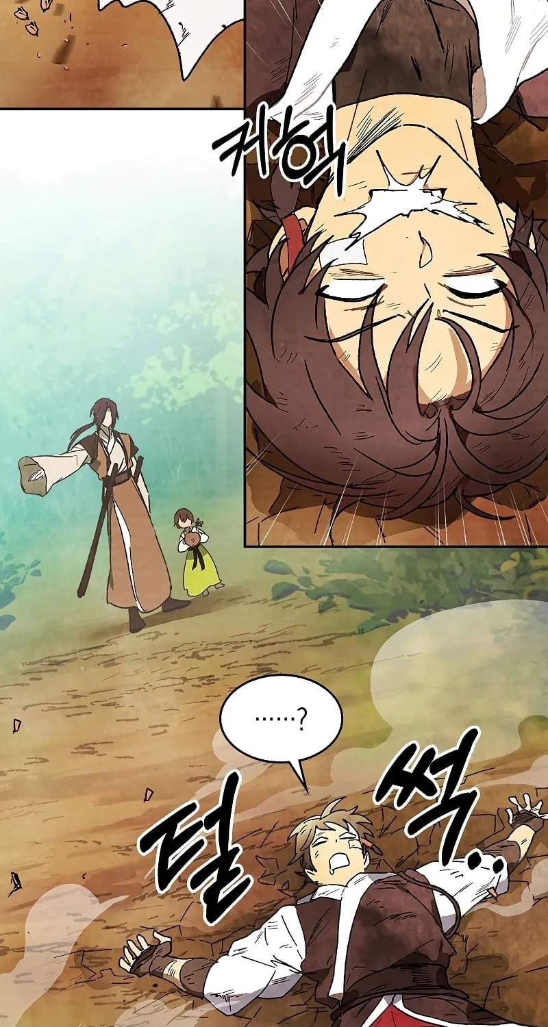Read Chronicles of a Returner chapter 7 image 61 on Lezhin