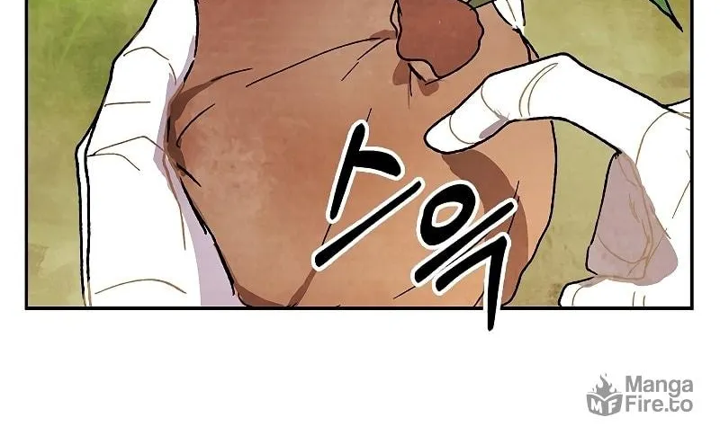 Read Chronicles of a Returner chapter 7 image 76 on Lezhin