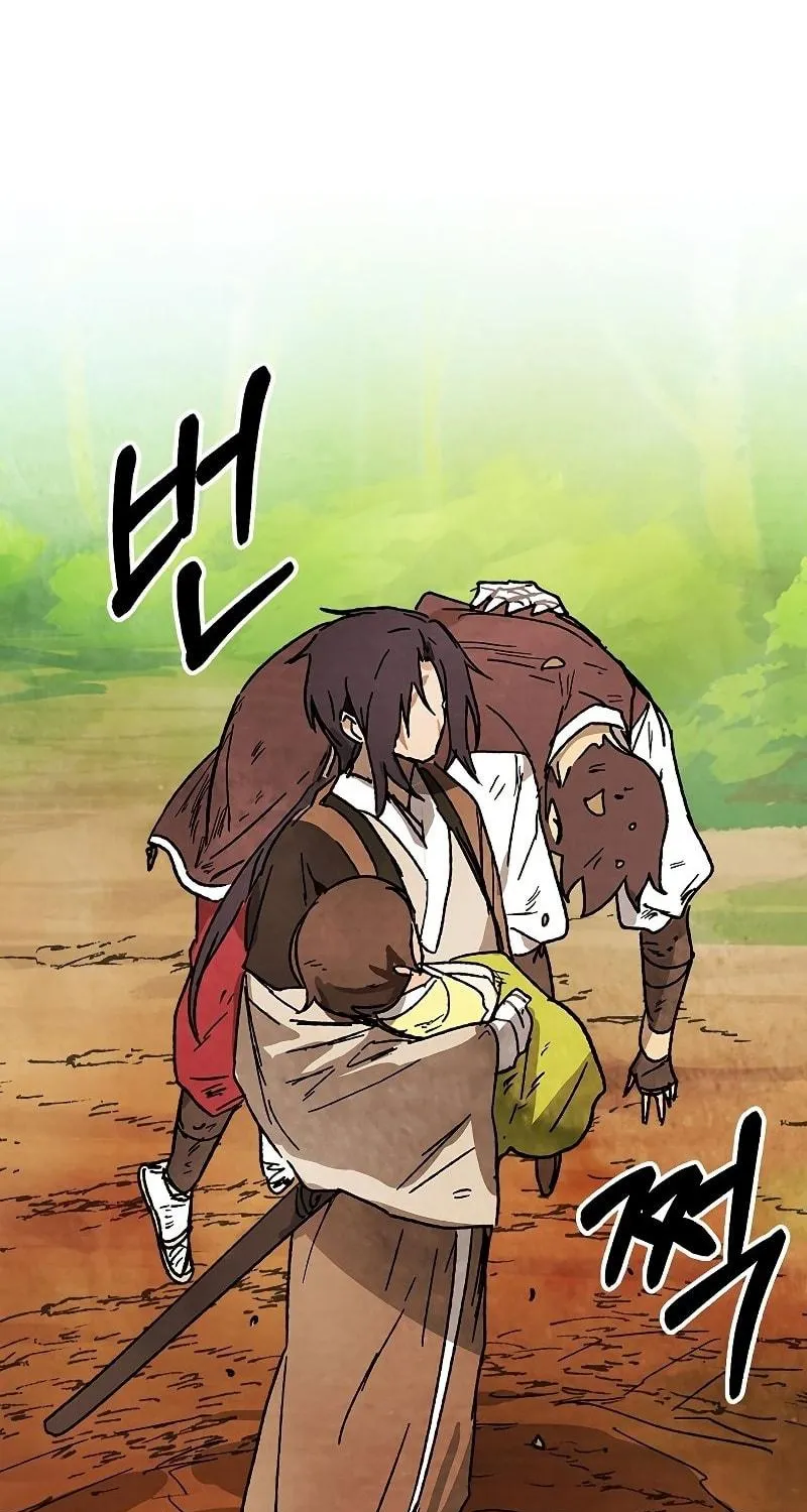 Read Chronicles of a Returner chapter 7 image 81 on Lezhin