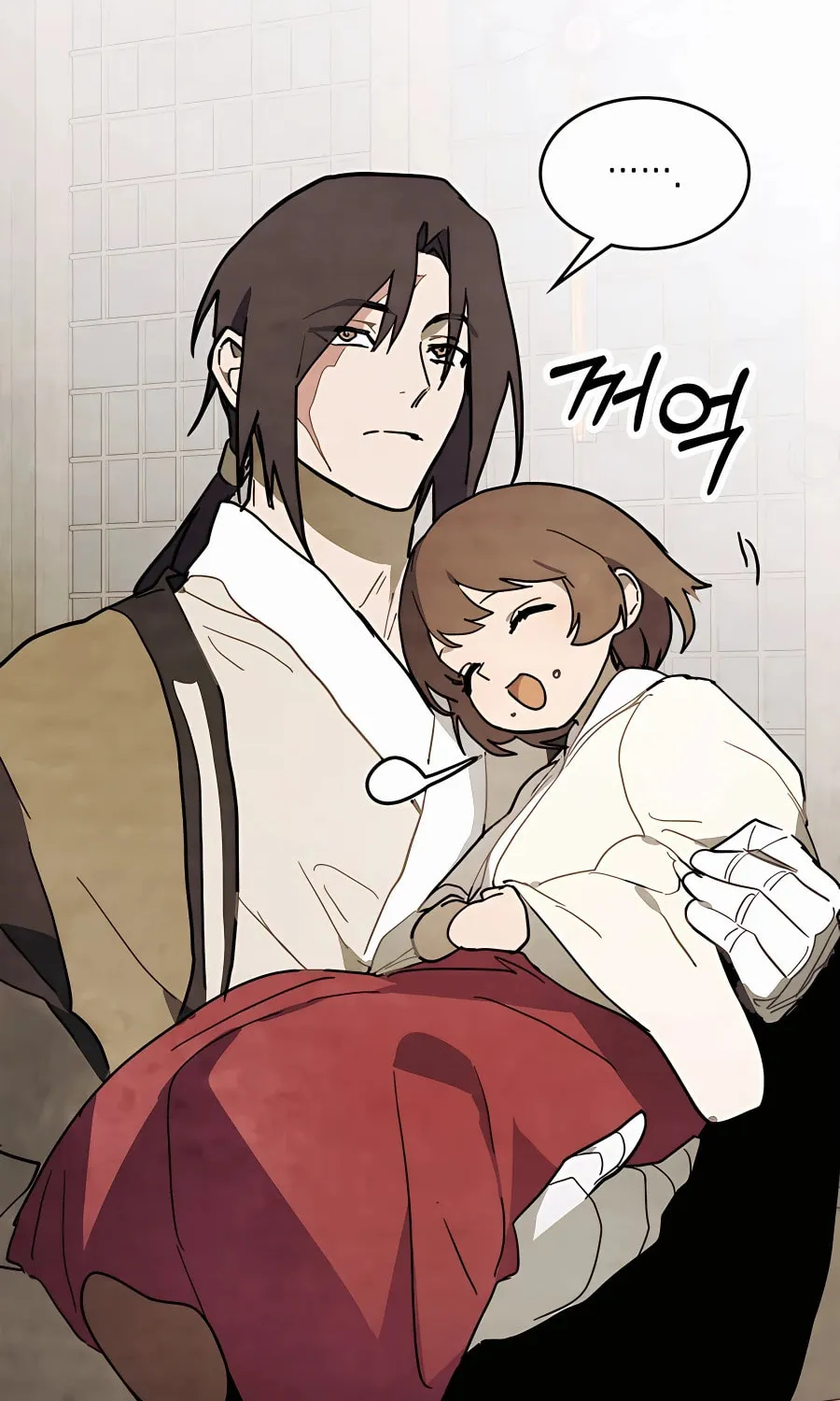 Read Chronicles of a Returner chapter 71 image 18 on Lezhin