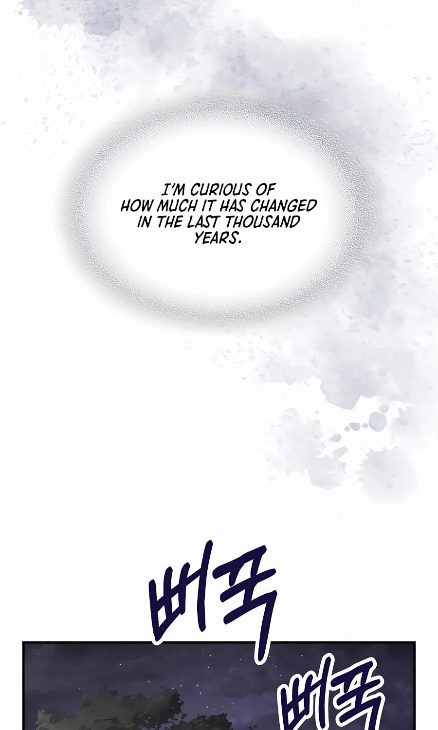 Read Chronicles of a Returner chapter 71 image 20 on Lezhin