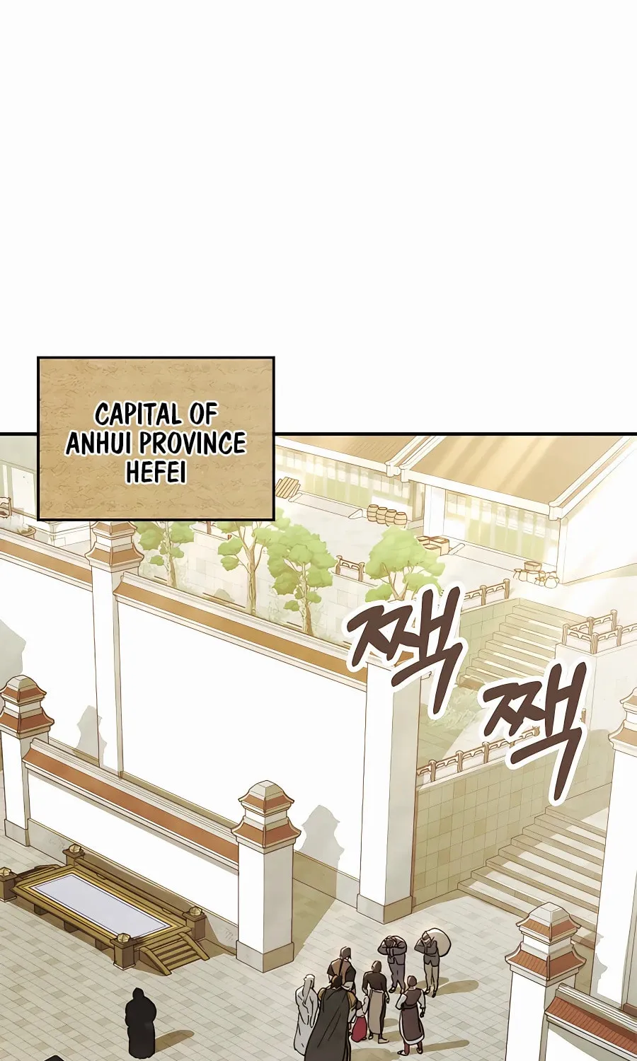 Read Chronicles of a Returner chapter 71 image 22 on Lezhin