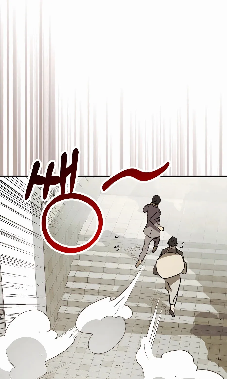 Read Chronicles of a Returner chapter 71 image 25 on Lezhin
