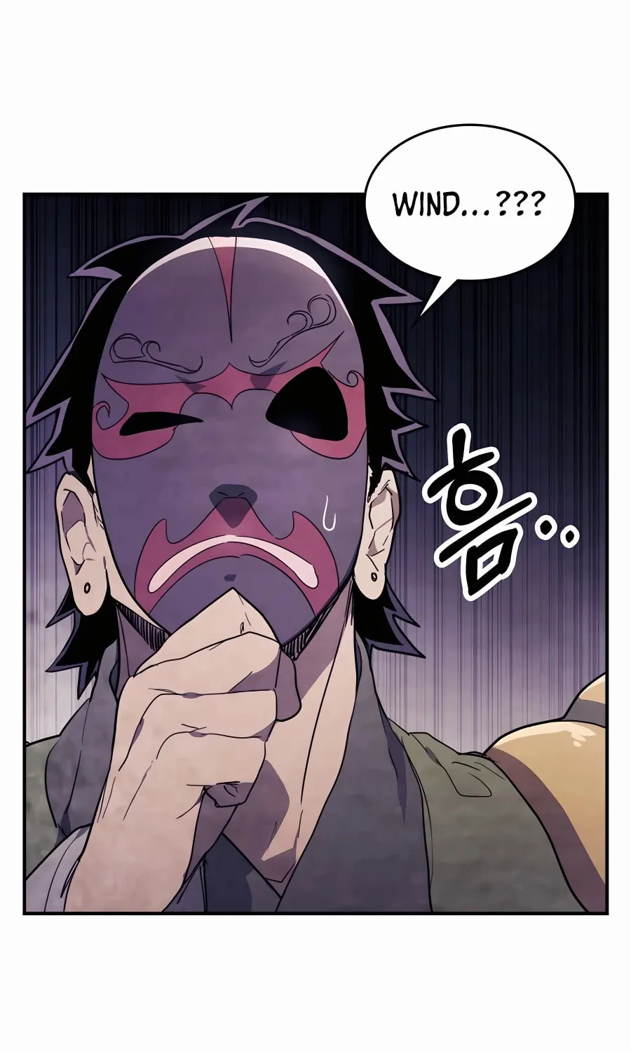 Read Chronicles of a Returner chapter 71 image 29 on Lezhin