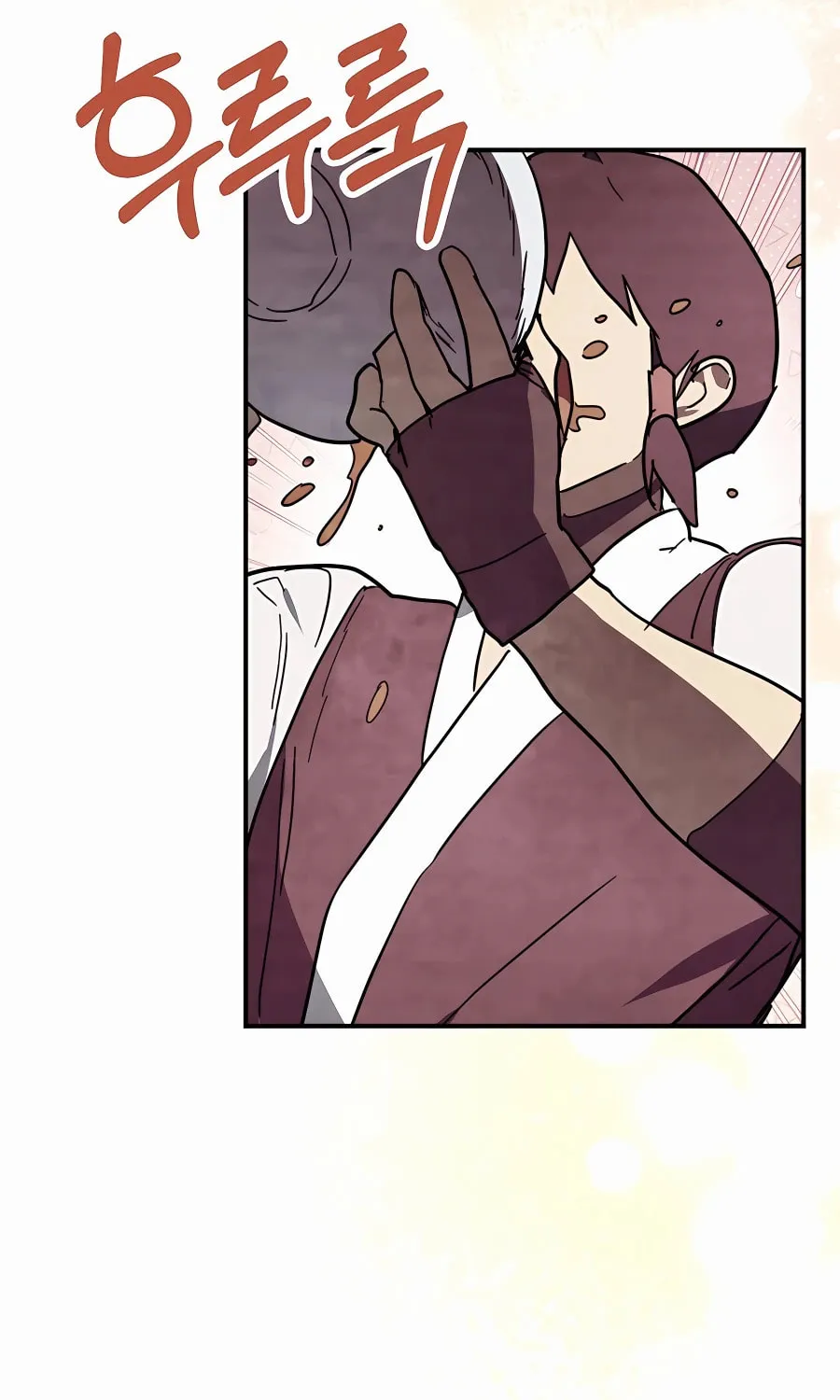Read Chronicles of a Returner chapter 71 image 3 on Lezhin