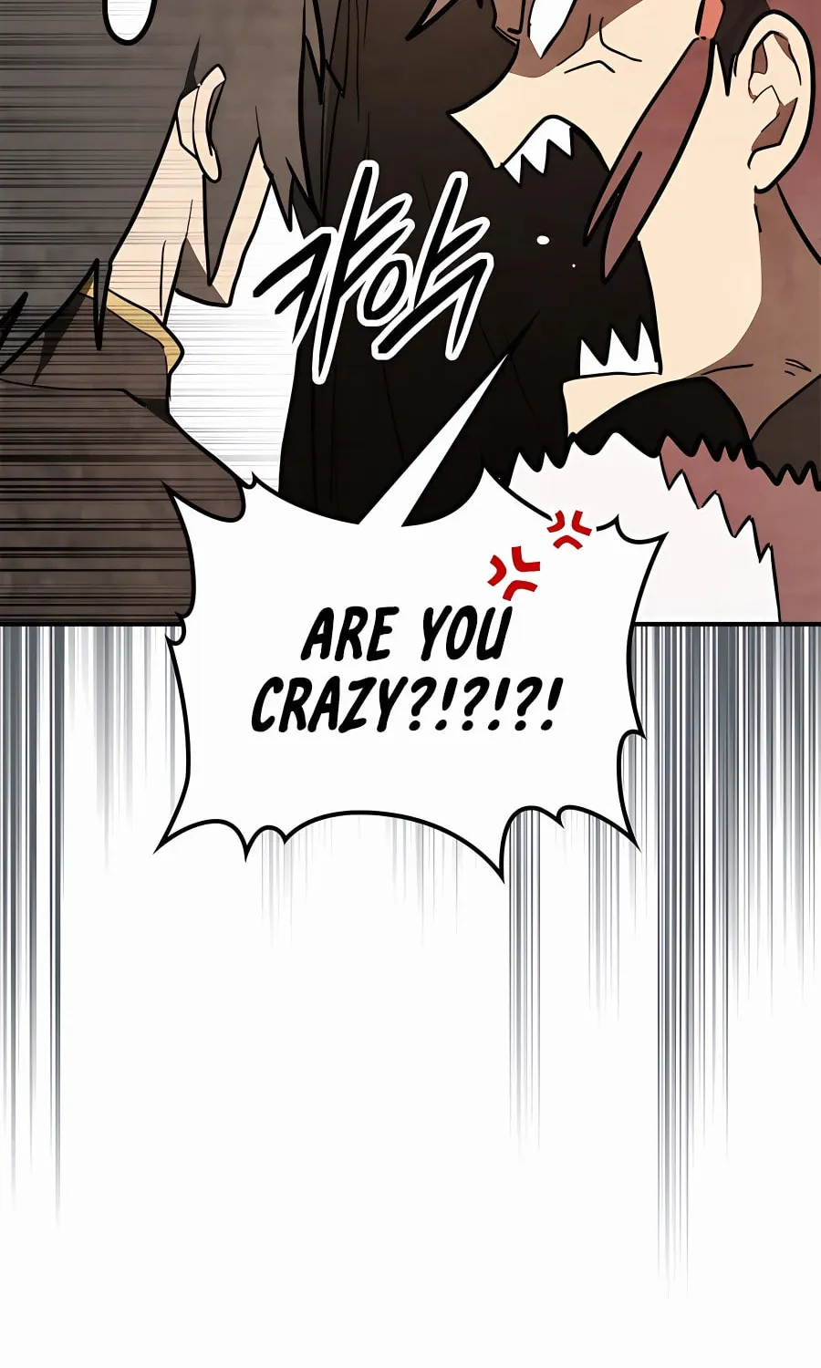 Read Chronicles of a Returner chapter 71 image 36 on Lezhin