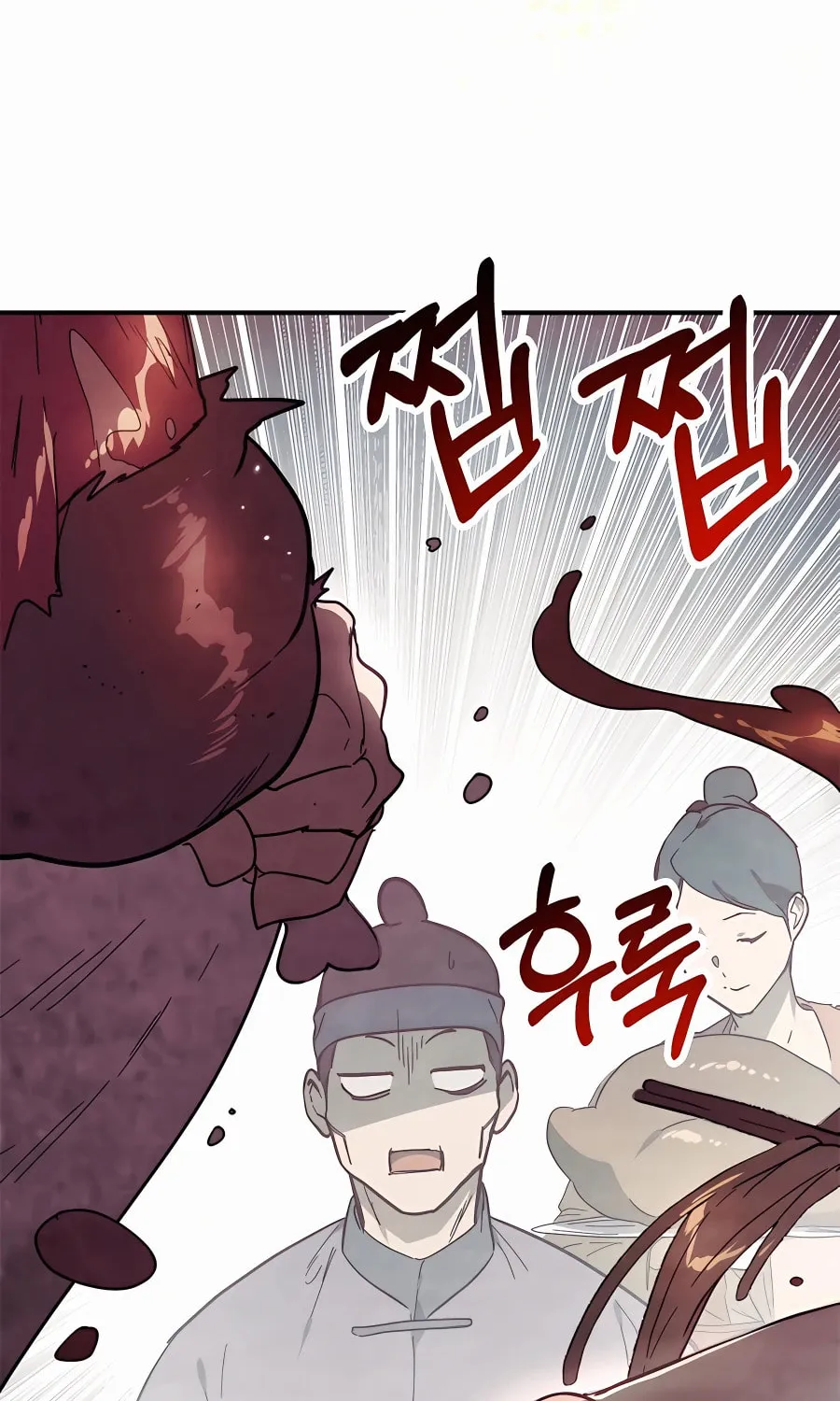 Read Chronicles of a Returner chapter 71 image 4 on Lezhin