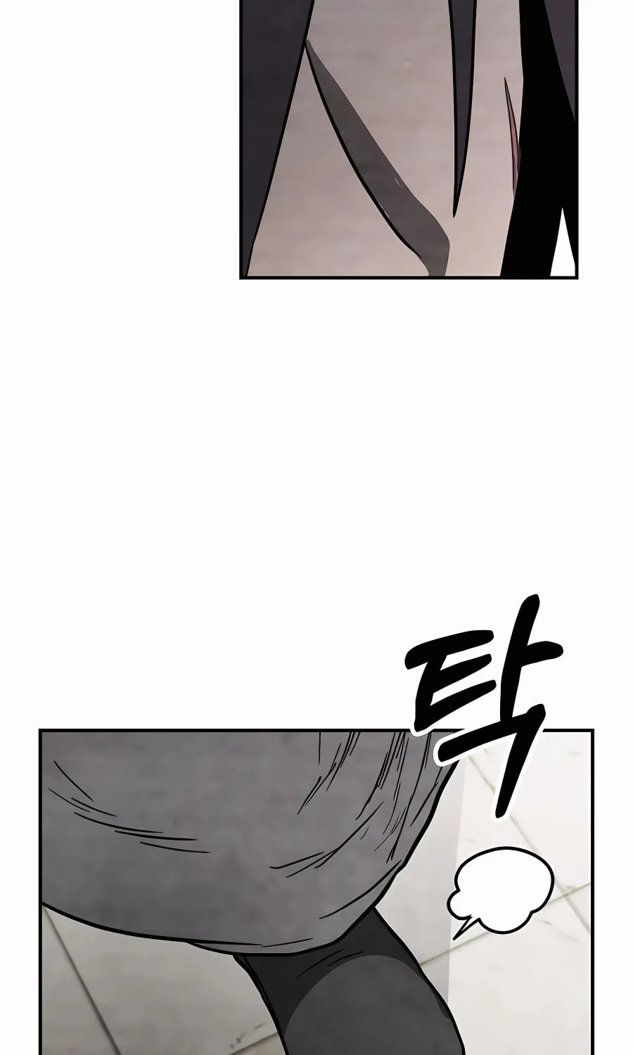 Read Chronicles of a Returner chapter 71 image 40 on Lezhin