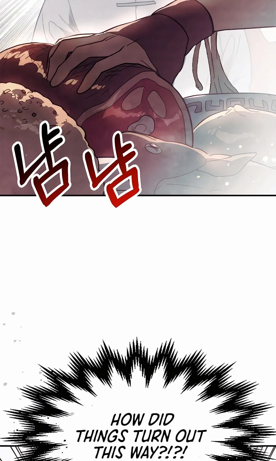Read Chronicles of a Returner chapter 71 image 5 on Lezhin