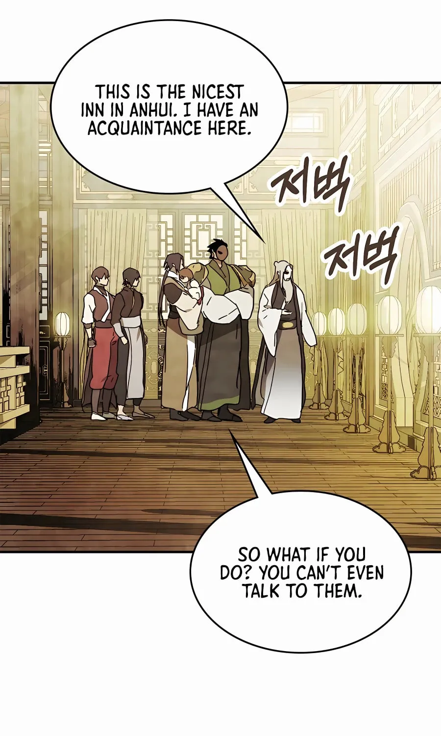 Read Chronicles of a Returner chapter 71 image 52 on Lezhin